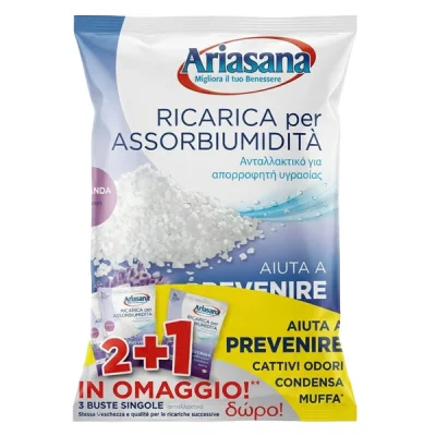 ARIASANA REFILL MOISTURE ABSORPTION 2+1