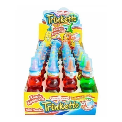 HALLOWEEN SCARY BOX (92gr.)