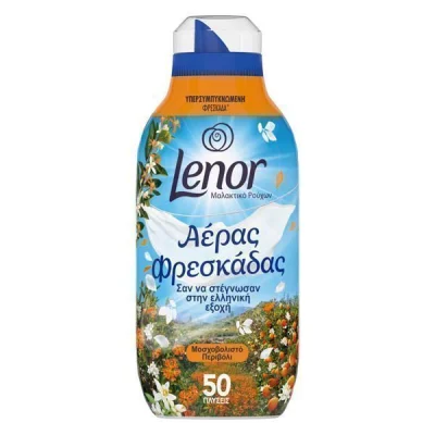 LENOR FABRIC SOFTENER 50w 700ml GARDEN