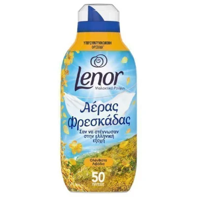 LENOR FABRIC SOFTENER 50w 700ml FLOWERING MEADOWS