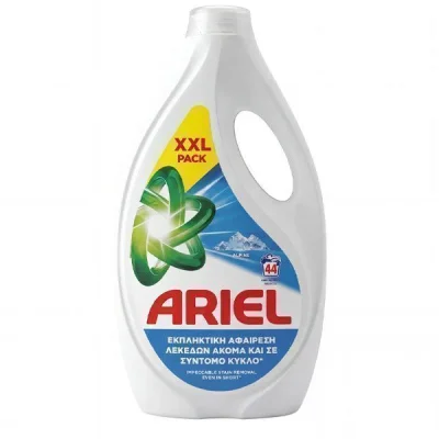 ARIEL LIQUID 44w ALPINE