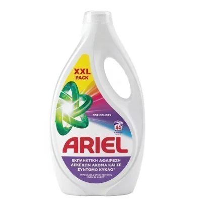 ARIEL LIQUID 44w COLOR
