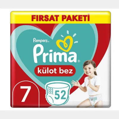 Prima Pants Panties Diaper Opportunity Package No 7 52 pcs