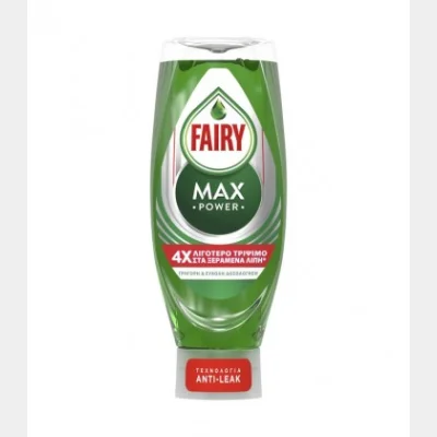 FAIRY MAX POWER ΚΑΝΟΝΙΚΟ 650ml