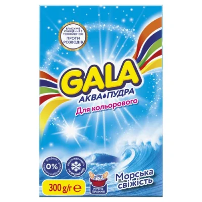 Gala Manual Washing Powder Aqua Sea World 300g