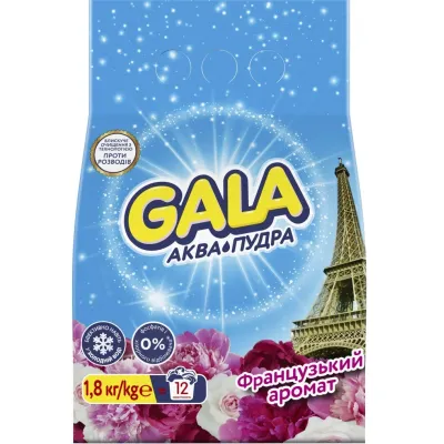 Gala Aqua French Aroma Automat Washing Powder 1.8kg