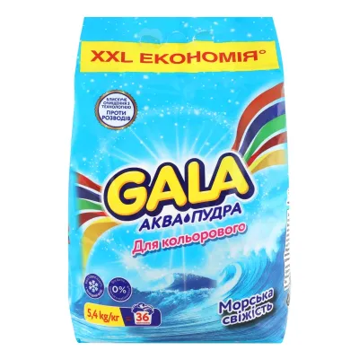 Gala Automat Washing Powder Aqua Sea World 5.4kg