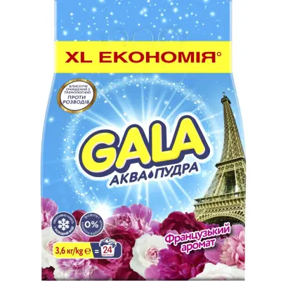 Gala Aqua French Aroma Automat Washing Powder 3.6kg