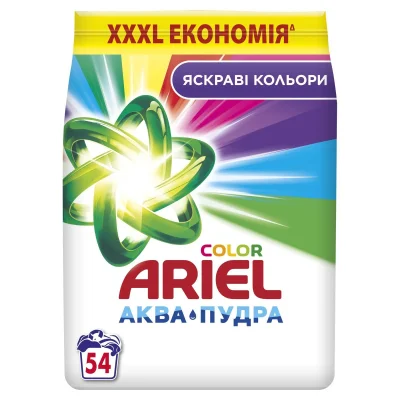 Ariel Automatic Washing Powder Aqua Color 8.1kg