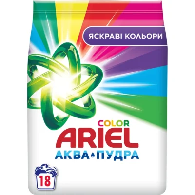 Ariel Automatic Washing Powder Aqua Color 2.7kg