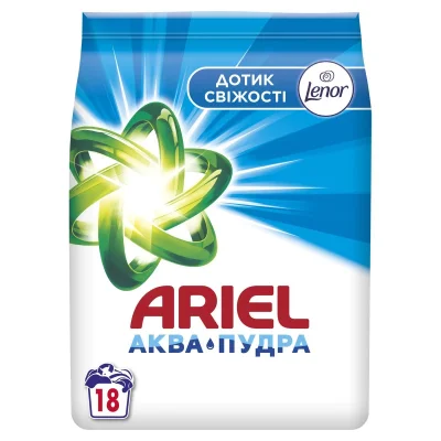 Ariel Aqua Powder Color Touch of Lenor Washing Powder 2.7kg