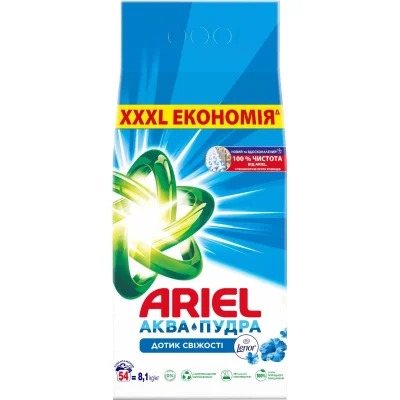 Ariel Washing Powder Aqua Powder Touch of Freshness Lenor 8.1kg