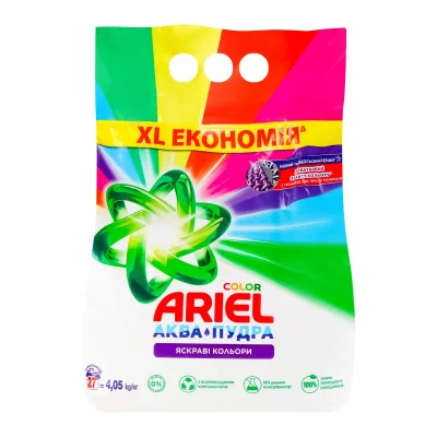 Ariel Automatic Washing Powder Aqua Color 4.05kg