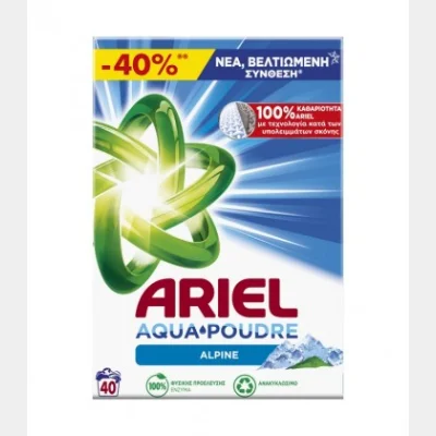 ARIEL CAN ALPINE POWDER 40M -40%