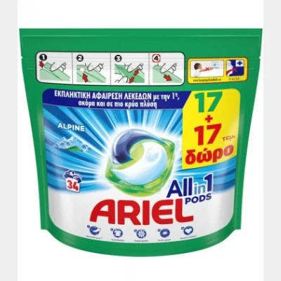 ARIEL PODS ALLin1 ALPINE 34M (17+17 FREE)