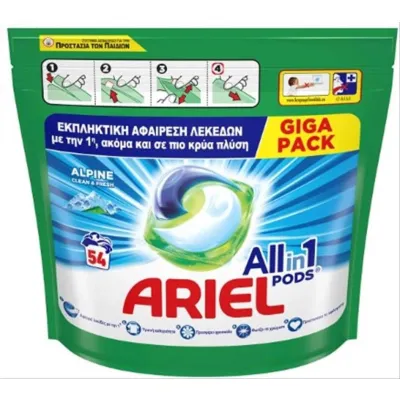 Ariel All in 1 Pods Alpine 54