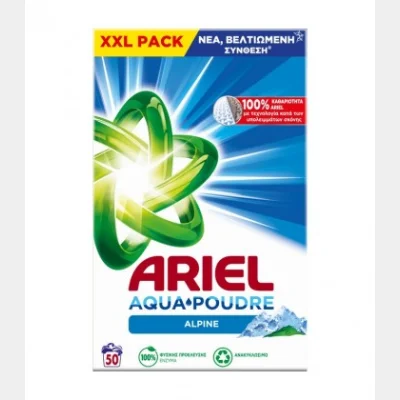 ARIEL ΣΚΟΝΗ 50M ALPINE 3,25kg