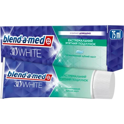 Blenda Med 3D Toothpaste White Extreme Mint 75ml