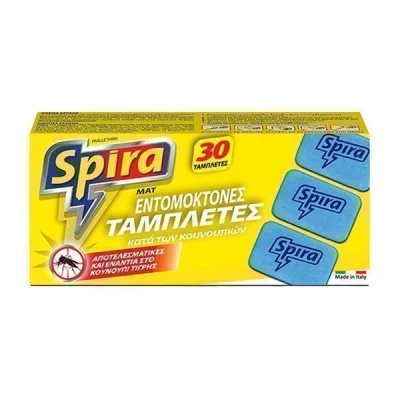 SPIRA YELLOW MAT PRALL 30 mats