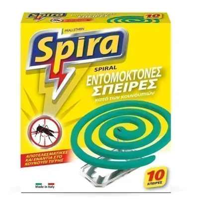 SPIRA YELLOW INSECT REPELLENT COILS