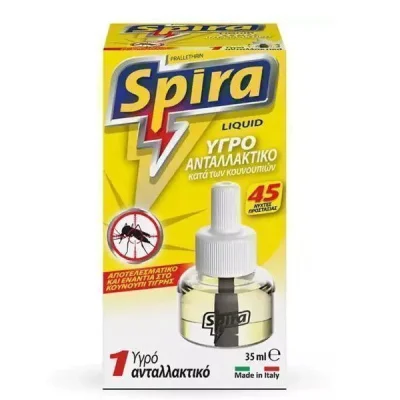 SPIRA YELLOW PRALL LIQUID REFILL 35ml