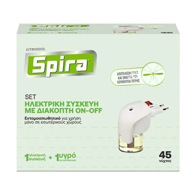 SPIRA DEVICE WITH SWITCH ONOFF 45 NIGHTS