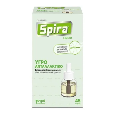 SPIRA CITRODIOL LIQUID REPLACEMENT