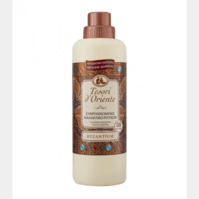 TESORI D'ORIENTE ΣΥΜΠ/ΝΟ ΜΑΛΑΚΤΙΚΟ 38Μ BYZANTIUM 760ml