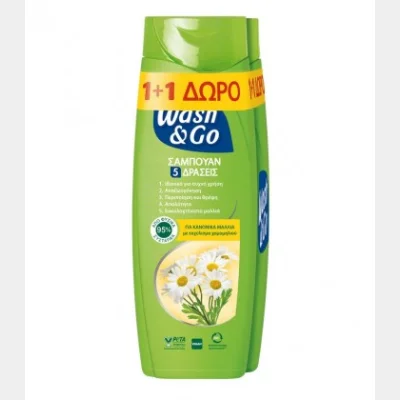 WASH & GO ΣΑΜΠΟΥΑΝ ΚΑΝΟΝΙΚΑ 2Χ360ml
