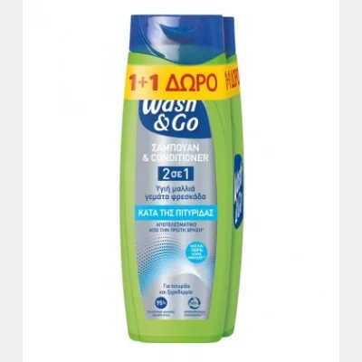 WASH & GO ΣΑΜΠΟΥΑΝ ΑΝΔΡ. 2ΣΕ1 ΑΝΤΙΠΙΤΥΡΙΔΙΚΟ 2Χ360ml