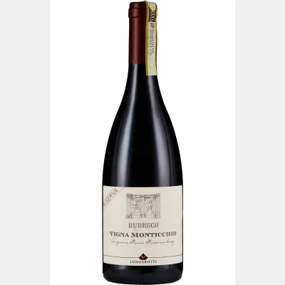 Lungarotti - Rosso di Torgiano Rubesco Riserva 'Vigna Monticchio' 2017 75cl