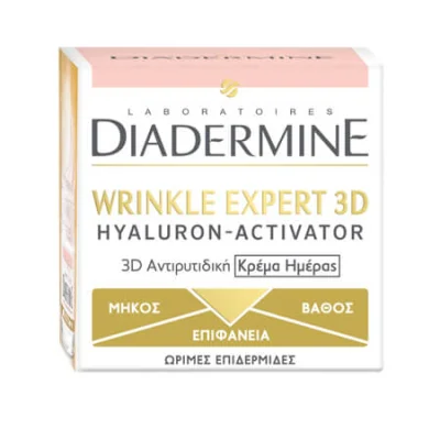 DIADERMINE DAY CREAM 50ml WRINKLE EXPERT 3D