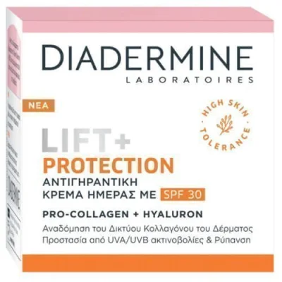 DIADERMINE DAY CREAM 50ml LIFT + SUN PROTECT