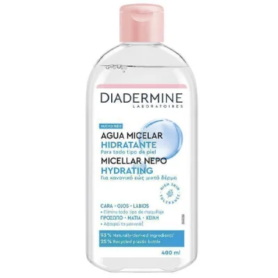 DIADERMINE MICELLAR WATER 400ml ALL SKIN TYPES
