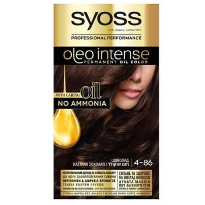 SYOSS COLOR SET OLEO N486 CHOCOLATE BROWN