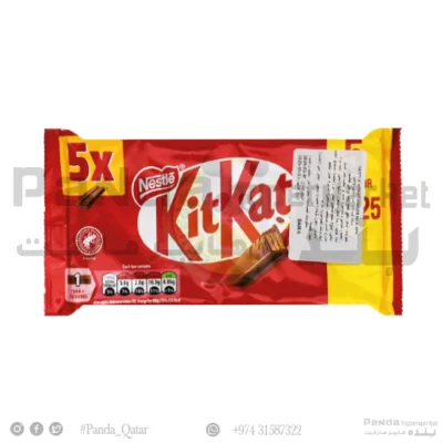 KitKat 2 Finger Milk 20.7g