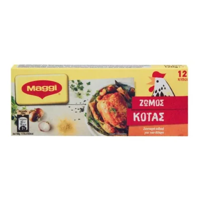 stock MAGGI cubes chicken (12pcs) 120g