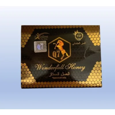 Wonderfull Honey, Love Booster