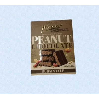Picasso Peanut Dubai 100gr
