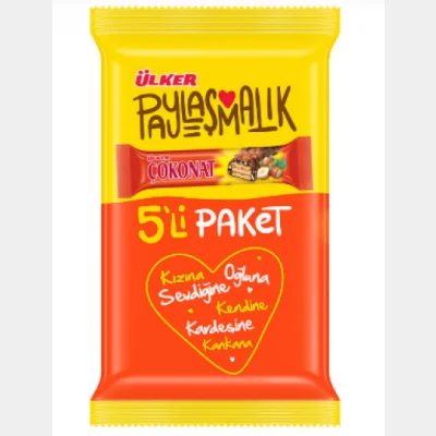 Ülker Çokonat Chocolate Pack of 5 120 gr