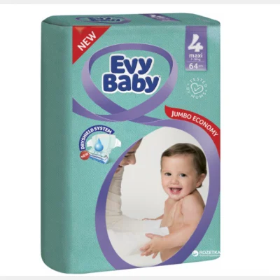 Evy Baby Jumbo Packet No 4 60 pc