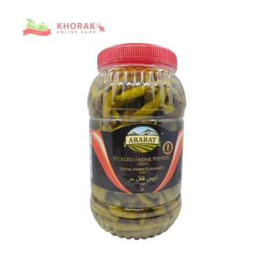 Filiz Pasta Farfalle Tonde 500g