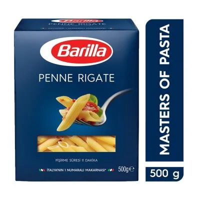Barilla Pasta Pencil Box  500 gr