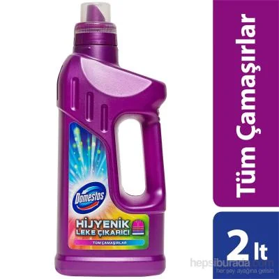 Domestos Liquid Stain Remover All Color  2 lt