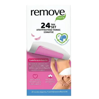 REMOVE WAX STRIPS 24pcs BODY SENSITIVE