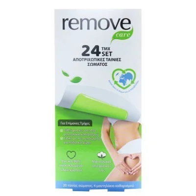 REMOVE WAX STRIPS 24pcs BODY STUBBORN