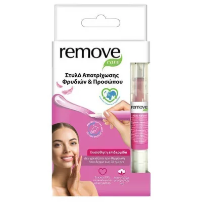 REMOVE HAIR REMOVAL PEN 4ml SENSITIVE