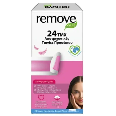 REMOVE WAX STRIPS 24pcs FACE SENSITIVE