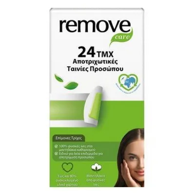 REMOVE WAX STRIPS 24pcs FACE