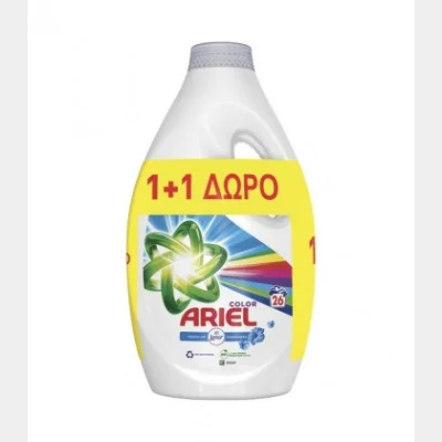 ARIEL ΥΓΡΟ ΠΛΥΝΤΗΡΙΟΥ COLOR 26Μ 1300ml X2 ΣΕΤ/ΚΙΒ